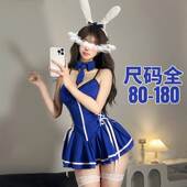 大码 内衣 胖mm性感睡衣女纯欲风qqny趣味诱惑兔女郎制服2025新款