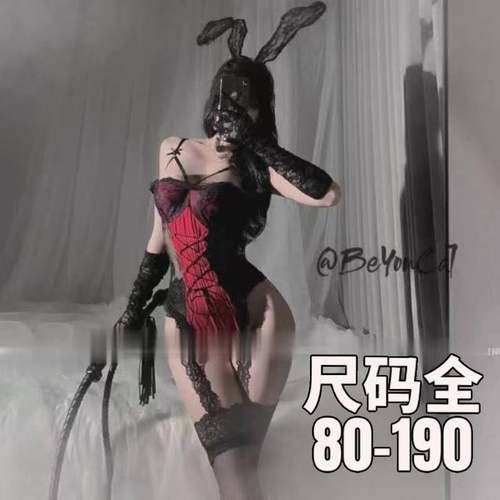 大码兔女郎连体衣cosplay