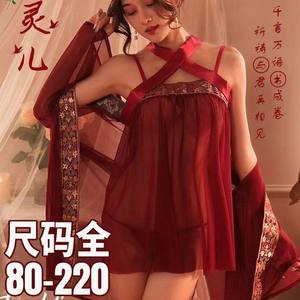 睡衣女性感免脱2023新款内裤情调女火辣套情侣高级感内衣夏款睡裙