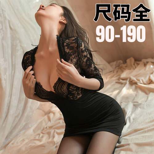 大码秘书OL短裙火辣纯欲