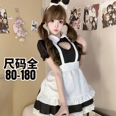 大码性感睡衣女仆制服套装