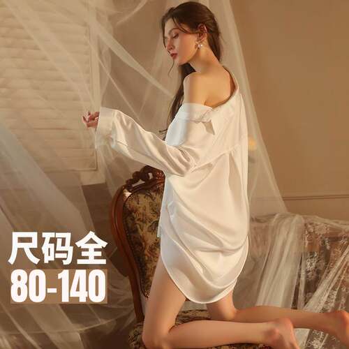 2023新款大码丝滑男友风衬衫