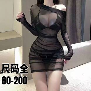 2023睡裙内衣黑丝透明 2022新款 情侣性感睡衣女火辣高级感女款 夏季