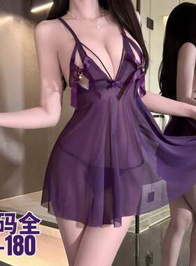 大码性感吊带纯欲睡裙高级感