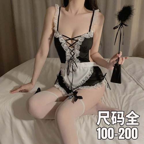 大码女仆制服套装cos服