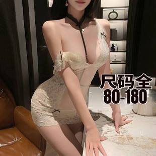 大码2025新款胖mm纯欲蕾丝吊带睡裙200斤包臀裙qqny紫色战袍睡衣