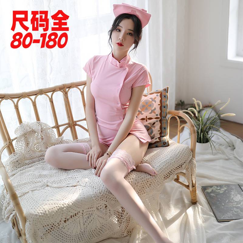 大码性感护士制服女纯欲睡衣粉色立领短袖内衣套装qqny睡裙禁欲系