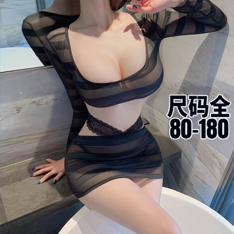 大码胖mm性感内衣女2025新款纯欲诱惑激情趣情透视睡裙套装包臀裙