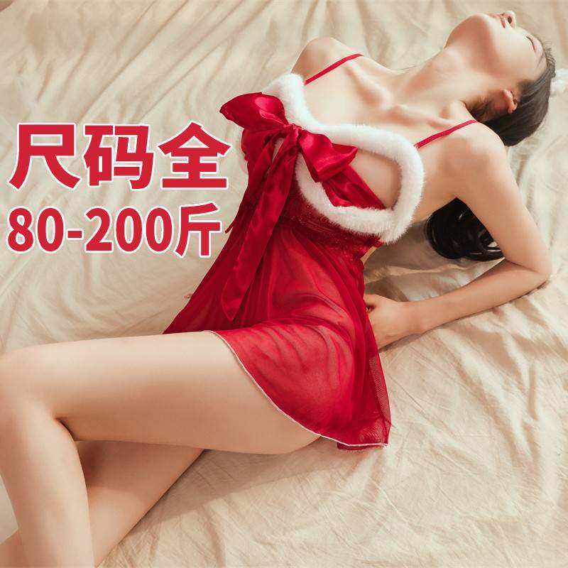 大码性感红色吊带睡裙