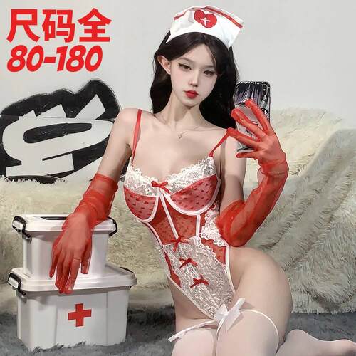 性感纯欲护士服连体情调内衣