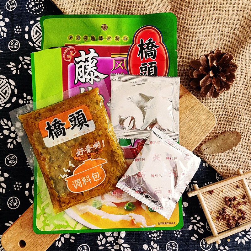 桥头青花椒鱼调料200g四川青花椒鱼麻辣藤椒鱼底料袋装家用佐料
