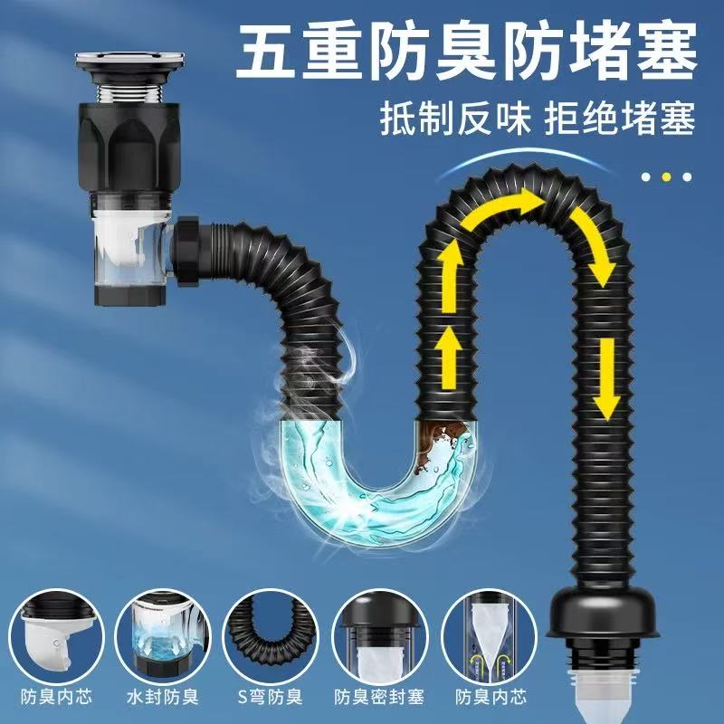 洗手盆下水管洗脸盆陶瓷下水器配件通用弹跳式白色套装按压防臭短