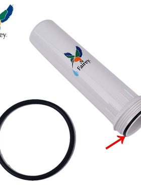 适用道尔顿净水器配件HCPM12 DIP301 FCP101 外壳O型防水胶圈胶垫