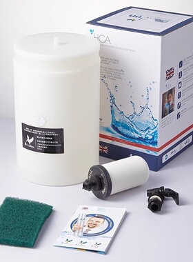 Fairey道尔顿通用HCA净水桶直饮家用办公便携户外装备野营5寸配件