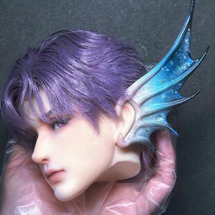 月夜行歌BJD通用壮叔346分海妖神人鱼耳精灵龙耳透明涂装配饰配件