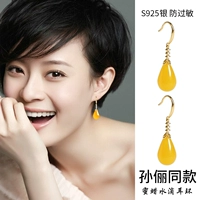 Этнические ретро гипоаллергенные серьги из воскового агата, серебро 925 пробы, этнический стиль