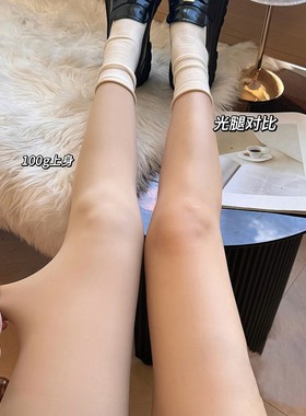 水光袜裸感打底袜 HDYJH5345