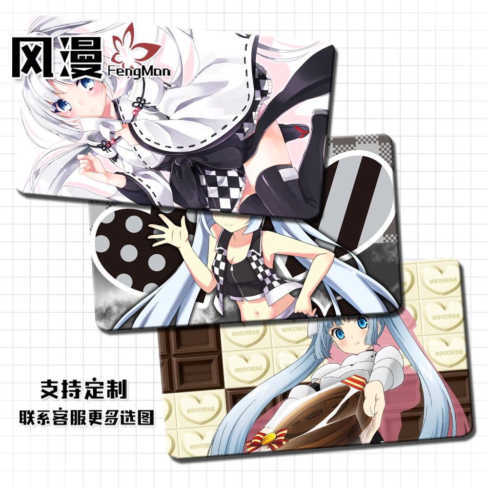 黑白小姐The Animation二次元BL动漫游戏周边鼠标键盘桌垫超大