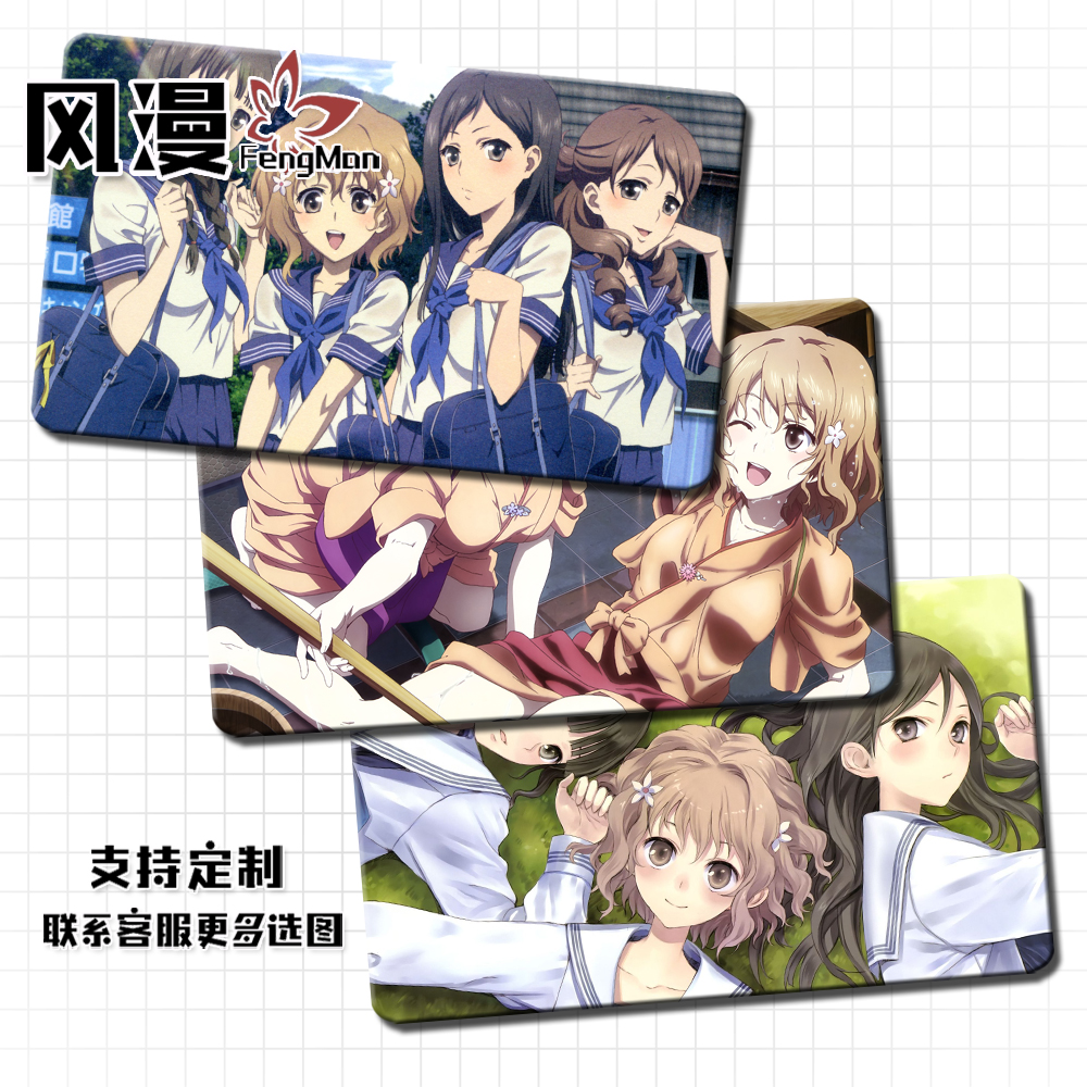 花开物语花开伊吕波周边 松前绪花二次元动漫游戏鼠标键盘垫 超大