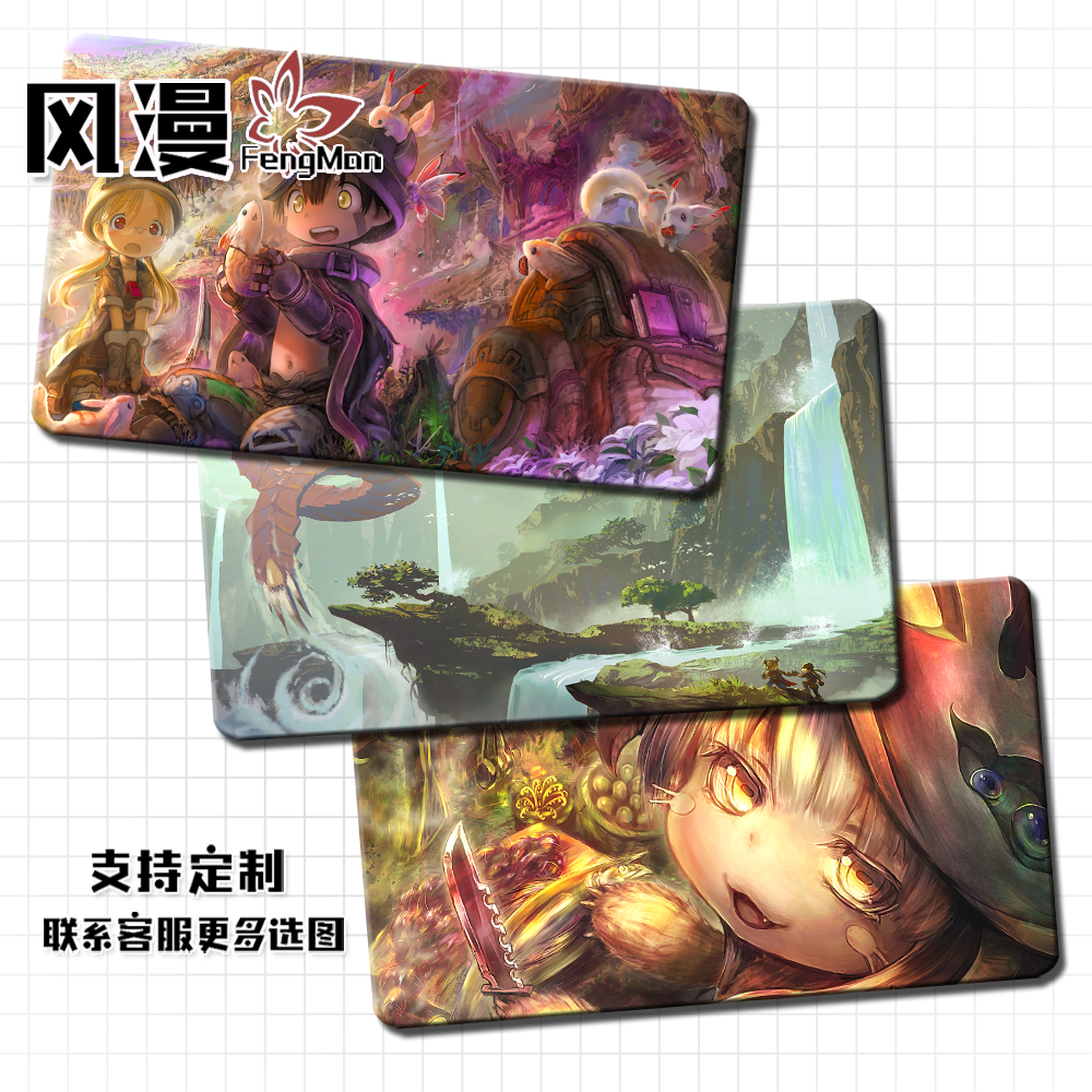 来自深渊madeinabyss娜娜奇周边