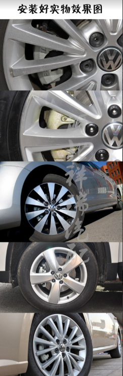 大众新桑塔纳新捷达甲壳虫途安帕萨特轮毂防盗螺丝帽盖带钩子包邮