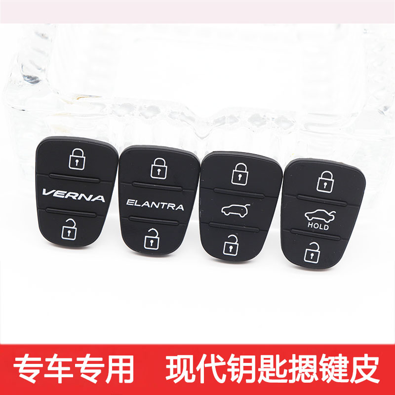 起亚现代福瑞迪狮跑汽车