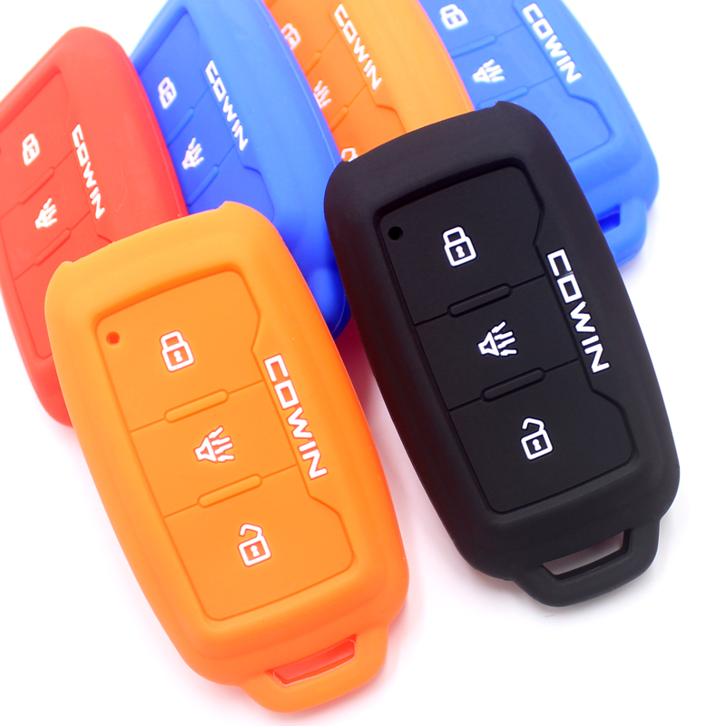 17款新凯翼X3 C3 奇瑞V3 X3 V3 捷途X70 S 开瑞K60硅胶钥匙套包