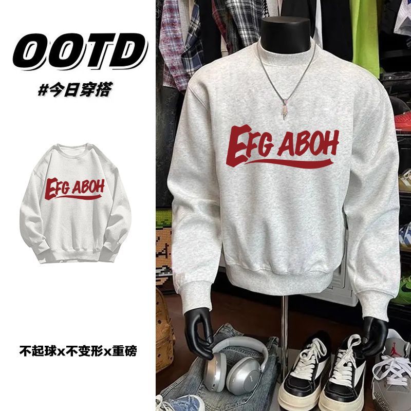 花灰色美式潮牌情侣款圆领卫衣男女秋冬国潮高街加厚加绒无帽上衣