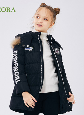 巴柯拉专柜同款童装女童中长款羽绒服防风加厚保暖连帽毛领冬外套