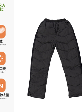 巴柯拉专柜同款儿童装女童羽绒裤中大童儿童保暖裤子防风加厚长裤