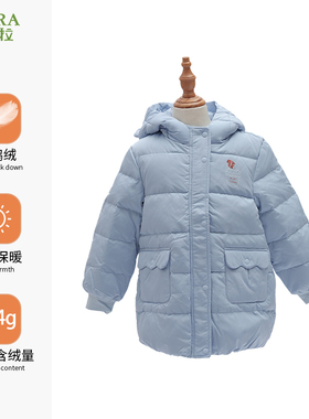 巴柯拉专柜同款小女童中长款羽绒服儿童女孩女童宝宝加厚保暖外套