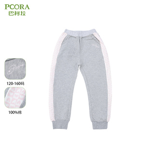 长裤 巴柯拉专柜同款 大童春秋针织女孩运动裤 子儿童卫裤 中大女童裤