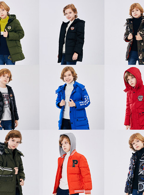 清仓价多款 巴柯拉专柜同款 男孩羽绒服鸭绒儿童男童保暖加厚外套