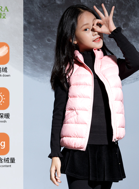 巴柯拉专柜同款中大女童羽绒马甲轻薄羽绒服校服神器内胆马夹保暖