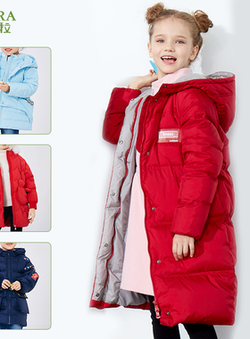 清仓价多款微瑕 巴柯拉商场同款女童中长款羽绒服加厚百搭外套潮
