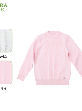 巴柯拉专柜同款小女孩中领毛衣女童毛衣儿童套头半高领针织打底衫