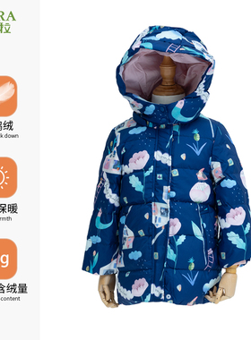 巴柯拉专柜同款女童羽绒服外套冬儿童连帽中长款小女孩加厚白鸭绒