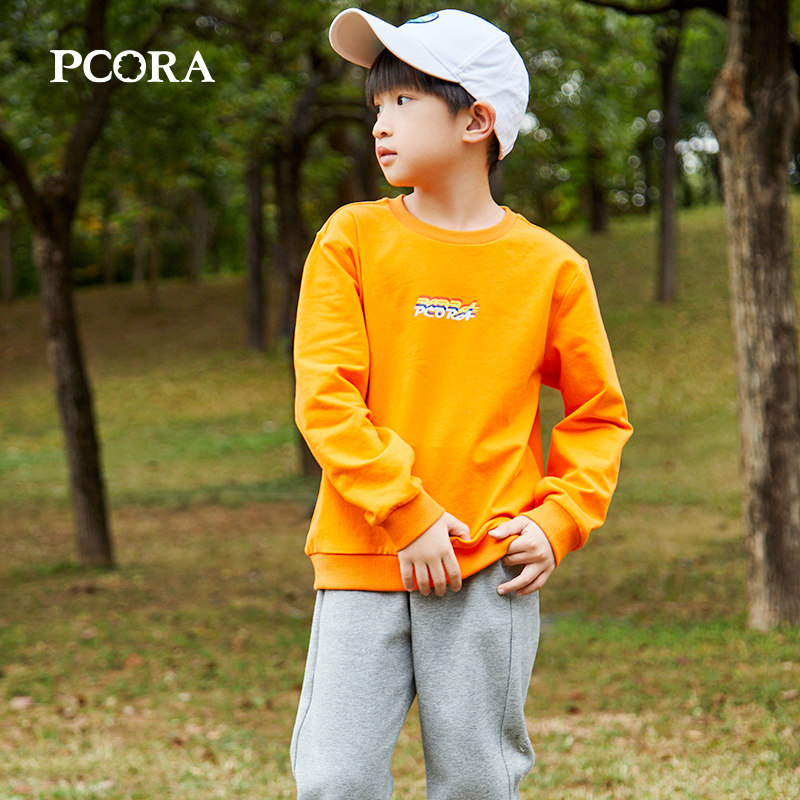 巴柯拉童装男童卫衣宝宝秋薄款儿童衣服洋气圆领长袖套头上衣