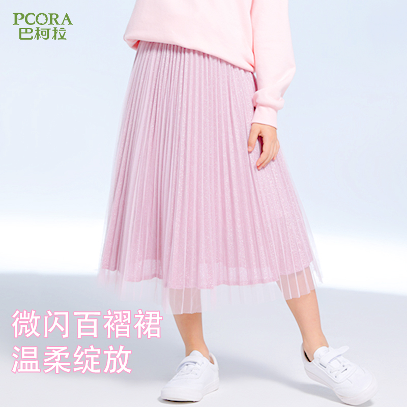 商场同款女童百褶半身裙