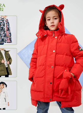 清仓多款 巴柯拉专柜同款儿童羽绒服加厚中长白鸭绒女童外套
