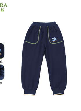 巴柯拉专柜同款小男孩卫裤童装男童运动裤加绒加厚儿童休闲裤长裤