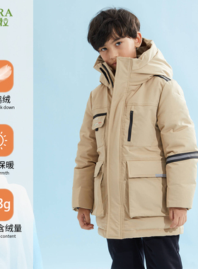 巴柯拉专柜同款儿童装男童羽绒服中长款中大童儿童加厚保暖外套