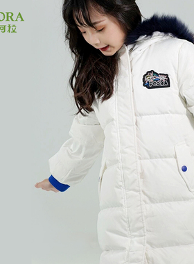 巴柯拉专柜同款女童中长款中大童羽绒服韩版百搭90白鸭绒连帽外套