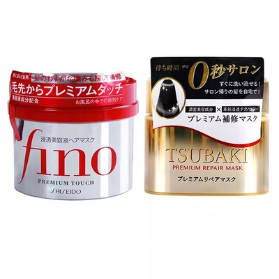 资生堂fino护发染烫受损0秒护理
