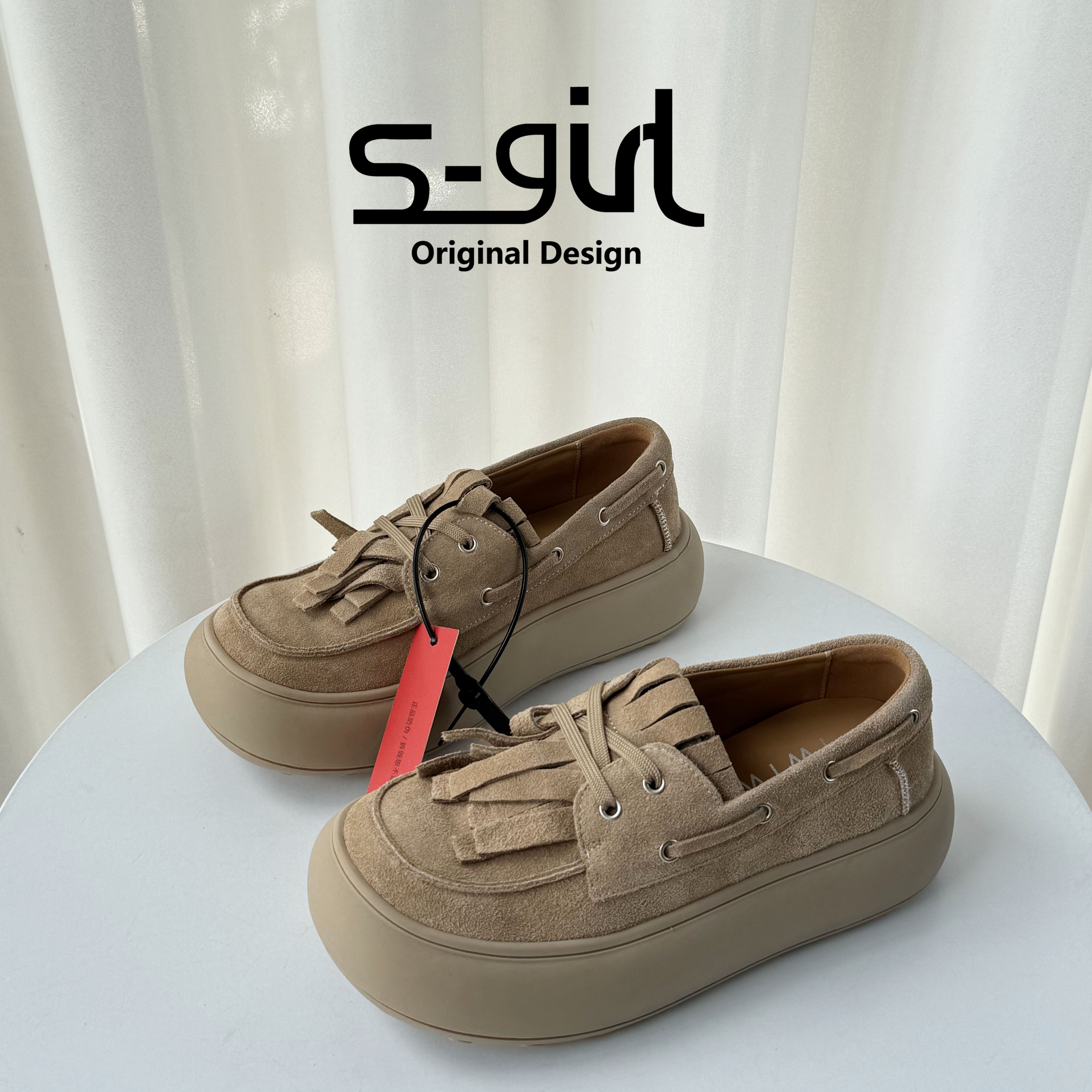 SGIRLTWTW厚底流苏丑萌面包单鞋