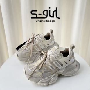 SGIRL TWTW厚底擦色时尚老爹鞋女2026新款百搭小个子运动休闲鞋潮