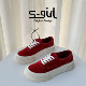 SGIRL 潮 防滑透气圆头百搭休闲鞋 TWTW红色厚底系带板鞋 女2026新款
