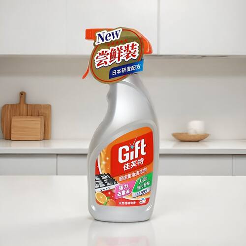 佳芙特厨房重油污强力清洁剂