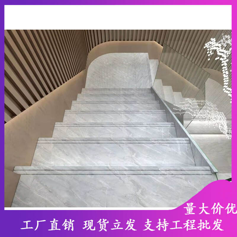 楼梯瓷砖踏步砖通体大理石1.2米地砖一体台阶砖梯级农村防滑定制