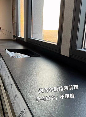 新款火烧面磨具岩板1200x2700定制厨房台面餐桌面大板加厚黑彩色